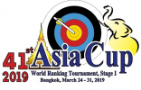 2019 Asia Cup World Ranking Tournament Stage 1