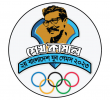 Sheikh Kamal 2nd Bangladesh Youth Games 2023 (Archery)