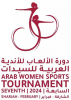 Arab Women Sports Tournament - ARCHERY 2024