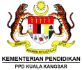 Kejohanan Memanah MSSD Kuala Kangsar Perak 2024