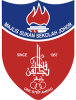 Kejohanan Memanah MSS Johor 2024