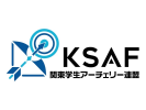 2024年度関東学生アーチェリーターゲット個人選手権大会　本戦