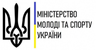 Кубок України в приміщенні серед дорослих