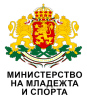 Турнир на закрито „Тракия Оупън“ за мъже и жени, под 21 г., под 18 г., под 15 г., под 12 г. и 50+