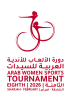 Arab Women Sports Tournament - Archery 2026