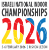 Israeli National Indoor Championships 2026