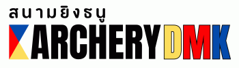 Archery DMK Open #1 2026