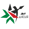 1st Jordanian Kingdom Archery Championship