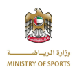 Emirates Indoor Cup Stage 1 2025-2026 (Seniors)