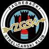 WA720+OR - Prvenstvo Hrvatske U11, U13 i U15