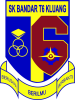 KEJOHANAN MEMANAH SEKOLAH  KEBITARAAN NEGERI JOHOR