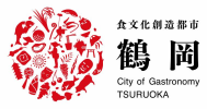 令和8年度夏季アーチェリー大会