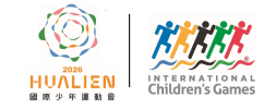2026 International Children's Games