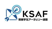2026年度関東学生アーチェリー個人選手権大会 本選