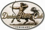 DPC８月記録会