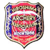 第61回 広島県ターゲット選手権大会