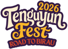 TENGUYUN FEST 2026