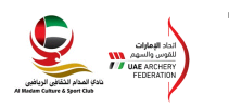 8th Sharjah Sports Council championship